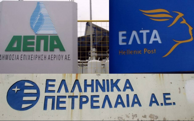 Ξεπούλημα... Non Stop και το 2015!