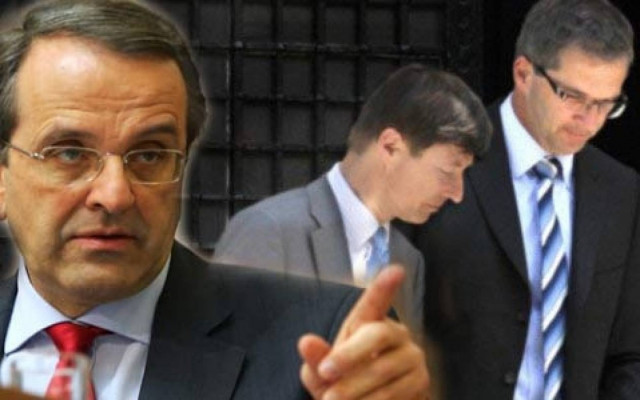 Πρωτογενές πλεόνασμα αναξιοπιστίας