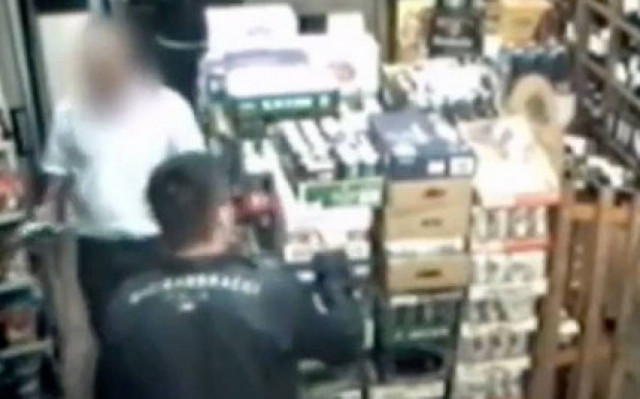 Λονδίνο: Υπνωτιστής κοίμισε καταστηματάρχη και τον λήστεψε!