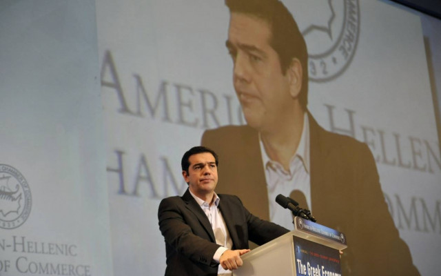 Τσίπρας: Είμαστε έτοιμοι να κυβερνήσουμε