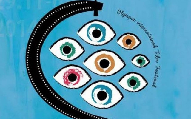 Τα βραβεία του 17ου Φεστιβάλ Κινηματογράφου Ολυμπίας