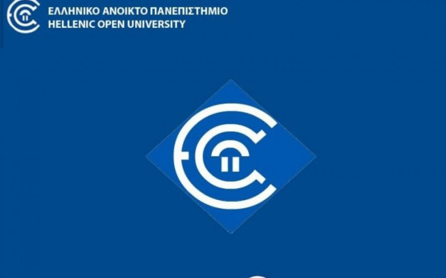 Ανοιχτό Πανεπιστήμιο: Μέχρι τις 10 Δεκεμβρίου οι αιτήσεις