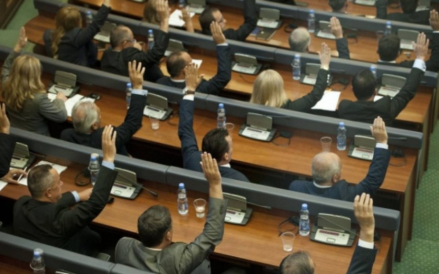 Νέος πρόεδρος της Βουλής του Κοσόβου ο Βέσελι