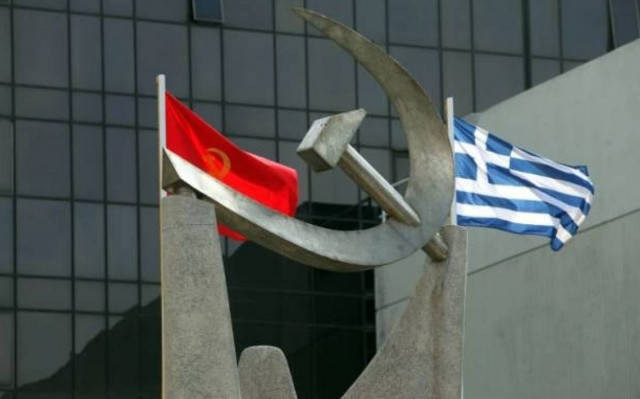 ΚΚΕ: Ο λαός θα συνεχίσει να ματώνει