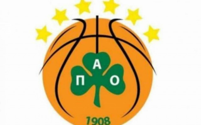 Παναθηναϊκός: «Να επιβληθούν οι προβλεπόμενες ποινές»