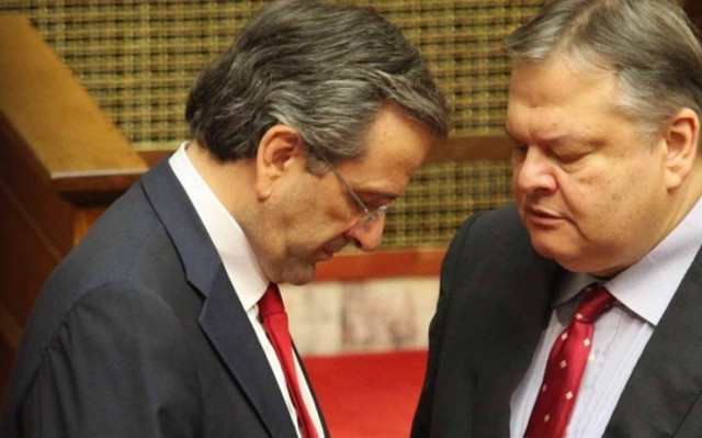 Samaras, Venizelos to meet at 15.00
