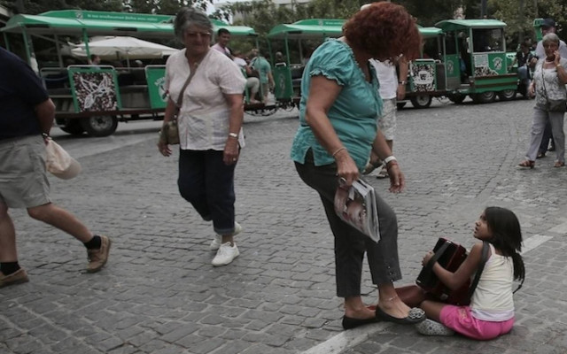 Διεθνής Αμνηστία: Σταματήστε τα εγκλήματα μίσους στην Ελλάδα