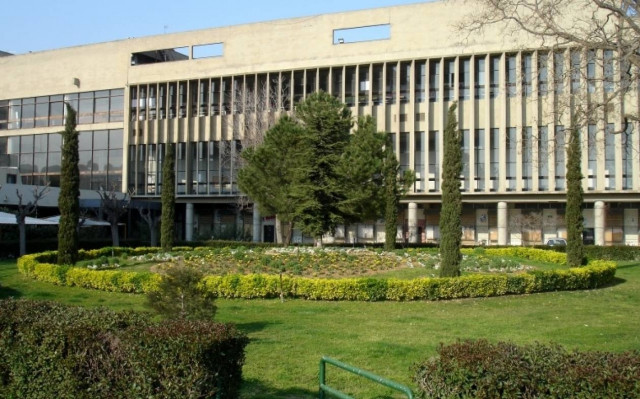 Θεσσαλονίκη: Κατάληψη στο ΑΠΘ για τον Ρωμανό