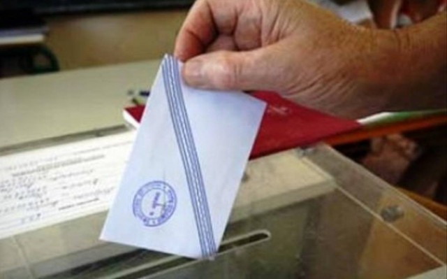 Bloomberg: «Πρόωρες βουλευτικές εκλογές τον Ιανουάριο»