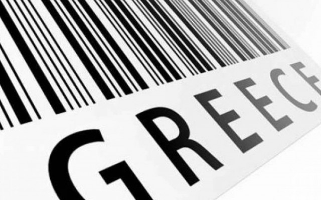 FT: Αγοράστε Ελλάδα!