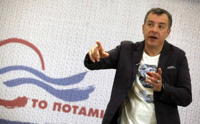 Ποτάμι:Το παλιό πολιτικό σύστημα δεν ξεπερνά τον εαυτό του