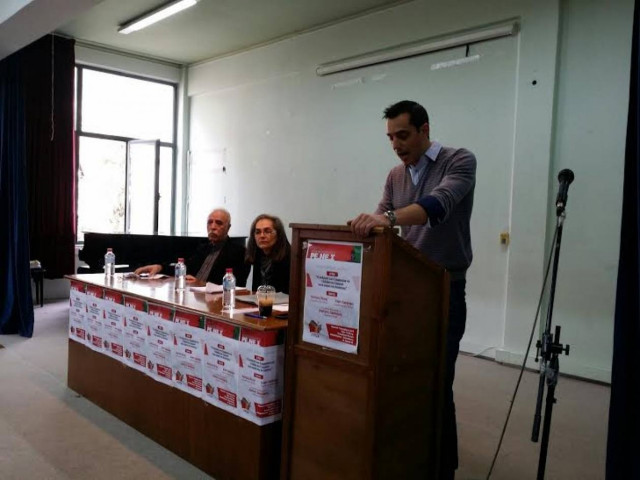 ΡΕ.ΝΕ.Σ: Αναγκαιότητα συγκρότησης προοδευτικής συμπαράταξης