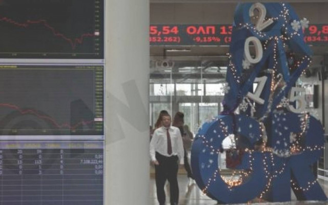 Κατρακύλα δίχως τέλος στο Χρηματιστήριο