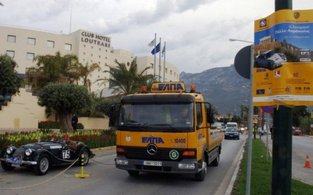 Η ΕΛΠΑ στη γενική συνέλευση της FIA