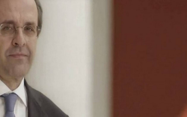 Bloomberg: «Ο Σαμαράς κάνει έκκληση στις αρχές»