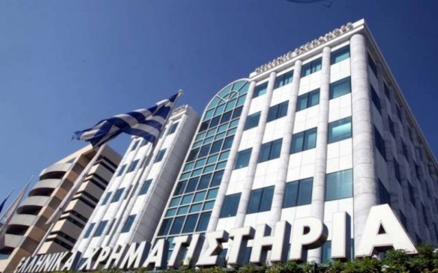 Στις 893,71 μονάδες ο Χ.Α. με πτώση 1,01%