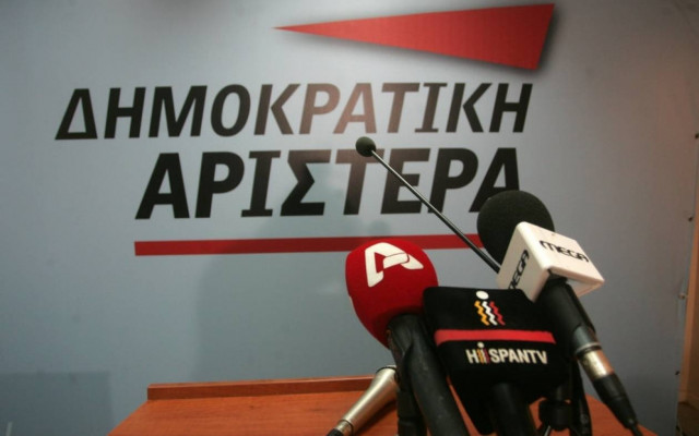 «Όχι» από την ΔΗΜΑΡ στον Πρόεδρο