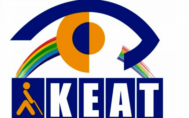 ΥΠΟΙΚ: Παρακράτησε την επιδότηση του ΚΕΑΤ λόγω ΕΝΦΙΑ !