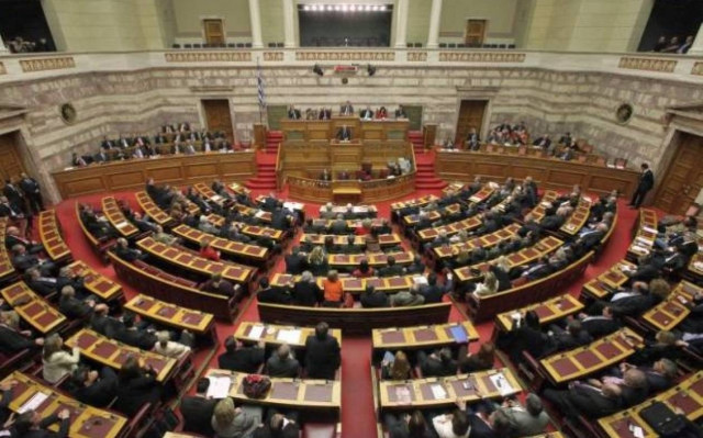 LIVE: Η ψηφοφορία της τροπολογίας για τον Ρωμανό στη Βουλή