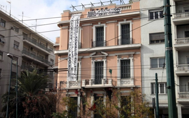 Φθορές στο κτίριο της ΓΣΕΕ μετά την κατάληψη