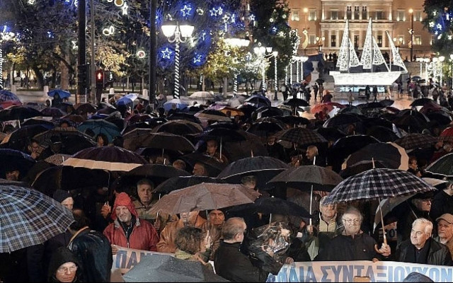 Καταστροφολογίας συνέχεια από τον Ξένο Τύπο