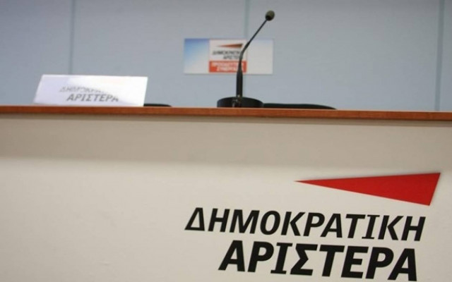 ΔΗΜΑΡ: Τα κόμματα κρίνονται από τις αξίες που μεταφέρουν