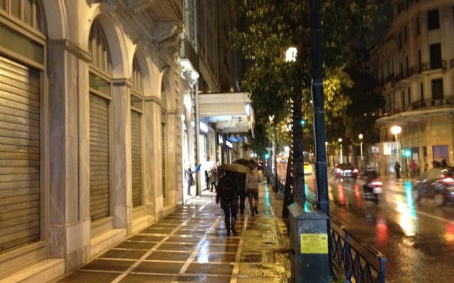 Καιρός - Σφοδρή κακοκαιρία πλήττει ολόκληρη τη χώρα