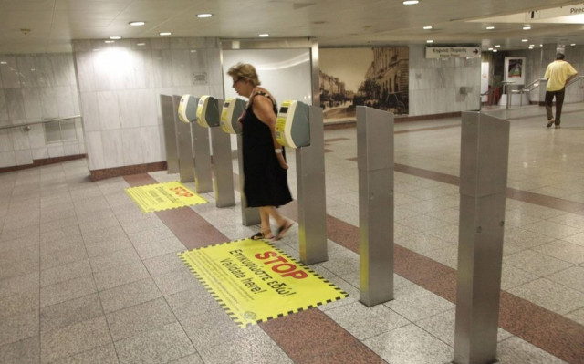 Κλείνουν στις 17:30 οι σταθμοί Μετρό και ΗΣΑΠ στην Ομόνοια