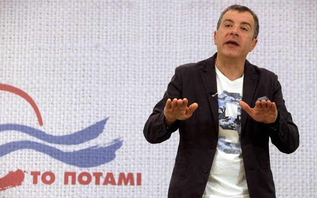 Ποτάμι: Απαράδεκτη και ακατανόητη η στάση του ΣΥΡΙΖΑ