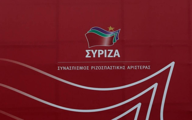 SYRIZA expresses deep discontent over Juncker's statements