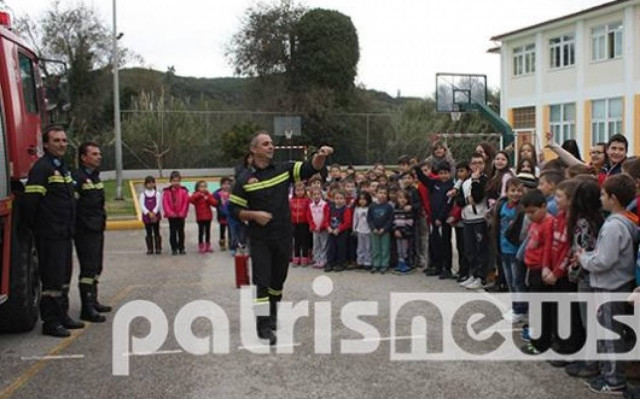 Πύργος: Οι πυροσβέστες ενημέρωσαν τους μαθητές