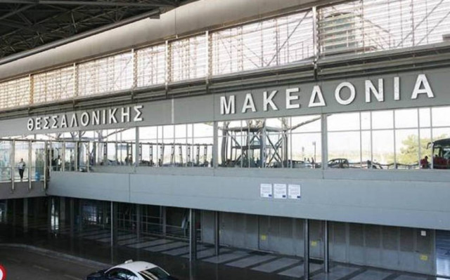 Συλλήψεις στο «Μακεδονία» για διευκόλυνση εξόδου αλλοδαπών