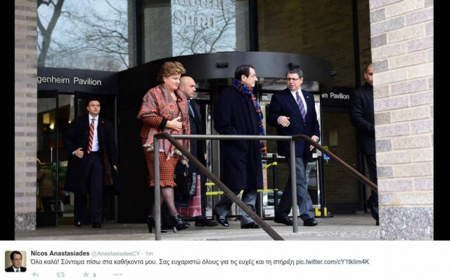 Εξιτήριο πήρε ο Νίκος Αναστασιάδης (pic)