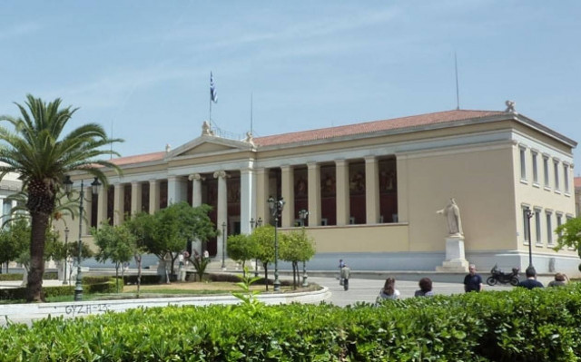 Τριμερή συμφωνία για τους εισακτέους πρότειναν οι πρυτάνεις