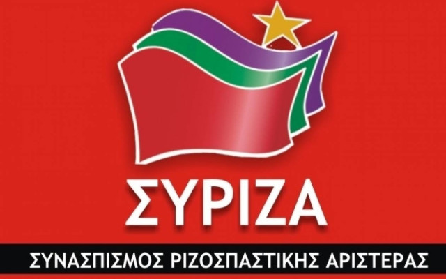 Two opinion polls show SYRIZA's lead over N. D. diminishes