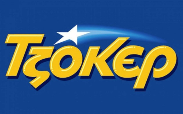 Οι τυχεροί αριθμοί του Τζόκερ