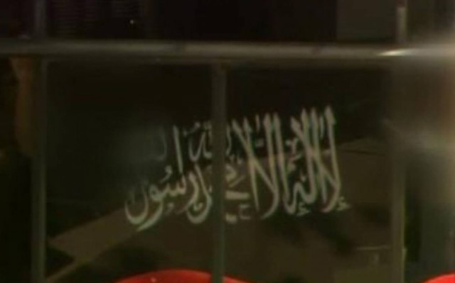 Αυστραλία: Τζιχαντιστή «δείχνει» η σημαία στο καφέ