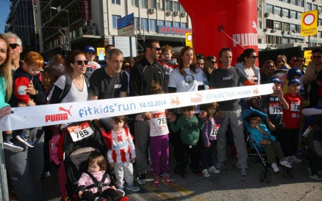 O Σύλλογος Ε.Ο συμμετείχε στο Fit Kids Run (pics)