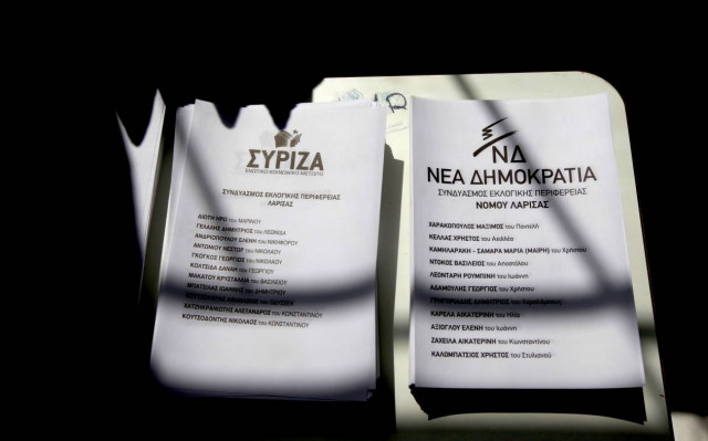 Νέα δημοσκόπηση: Προβάδισμα του ΣΥΡΙΖΑ με 2,7%