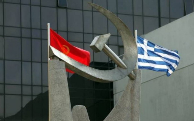 ΚΚΕ: Εκβιάζουν για να αποσπάσουν τη λαϊκή συναίνεση