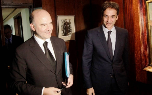 Τι συζήτησαν στη συνάντηση που είχαν Μητσοτάκης - Μοσκοβισί