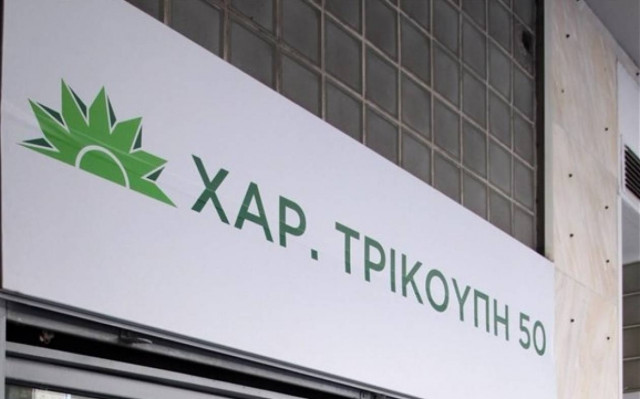 Ξεκίνησε η εσωκομματική κόντρα στο ΠΑΣΟΚ