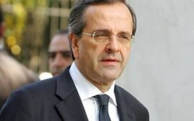 Samaras to hold successive meetings