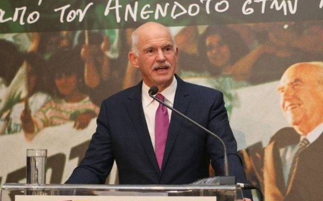 Οριστικό: Ο Παπανδρέου φτιάχνει κόμμα!
