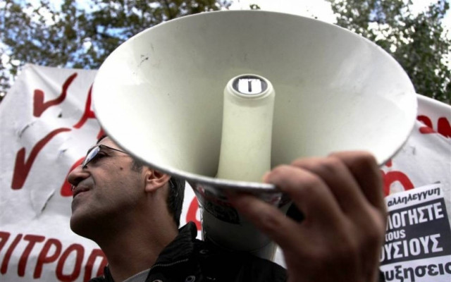 Παναττική στάση εργασίας την Τετάρτη