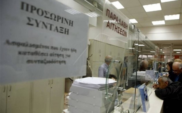 Αυτά είναι τα 5 μέτρα «σοκ» για τις συντάξεις