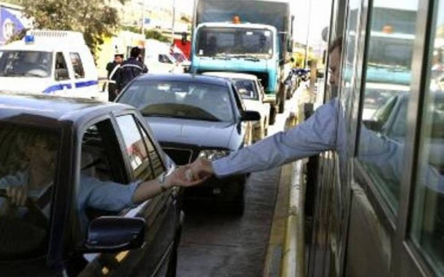 Βαρυμπόμπη: Συγκέντρωση διαμαρτυρίας για τα διόδια