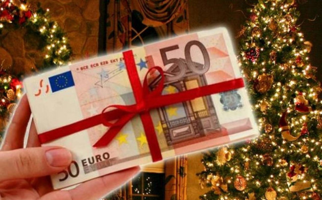 Δώρο Χριστουγέννων: Πότε είναι η τελευταία μέρα καταβολής;