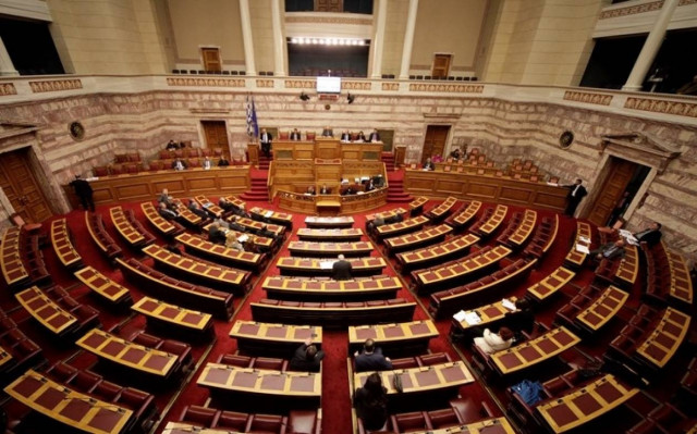 Μέχρι τις 30/6 οι εργασίες για την Αναθεώρηση Συντάγματος