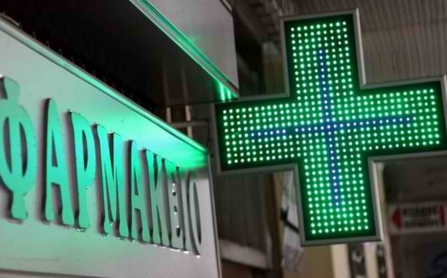 Επιδειξίας αναστατώνει τους φαρμακοποιούς στα Ιωάννινα